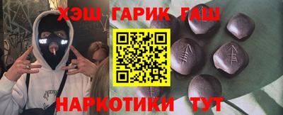 кокс Комсомольск-на-Амуре