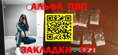 кокаин перу Коммунар