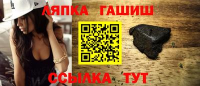 дмт Конаково