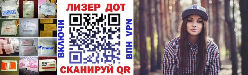 LSD-25 экстази кислота  Тамбов 