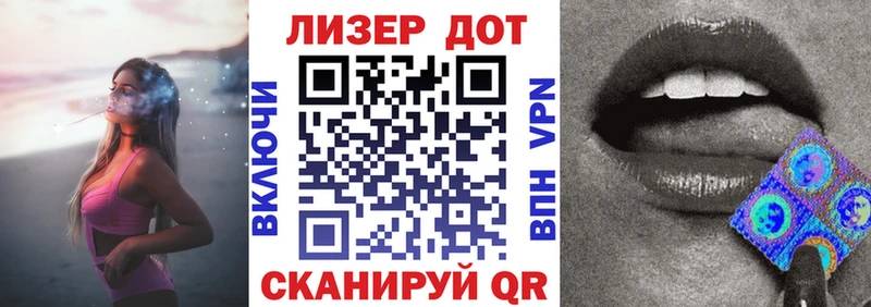 kraken зеркало  Тамбов  Марки 25I-NBOMe 1,8мг 
