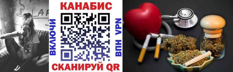 Бошки Шишки тримм Тамбов